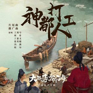 美女奖励自己免费高清网站
