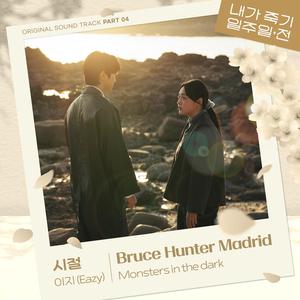 美女奖励自己免费高清网站
