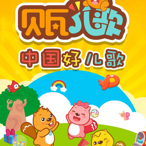 美女奖励自己免费高清网站
