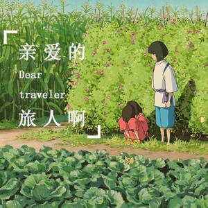 美女奖励自己免费高清网站
