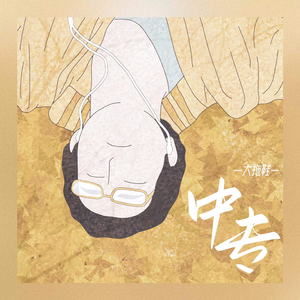 美女奖励自己免费高清网站
